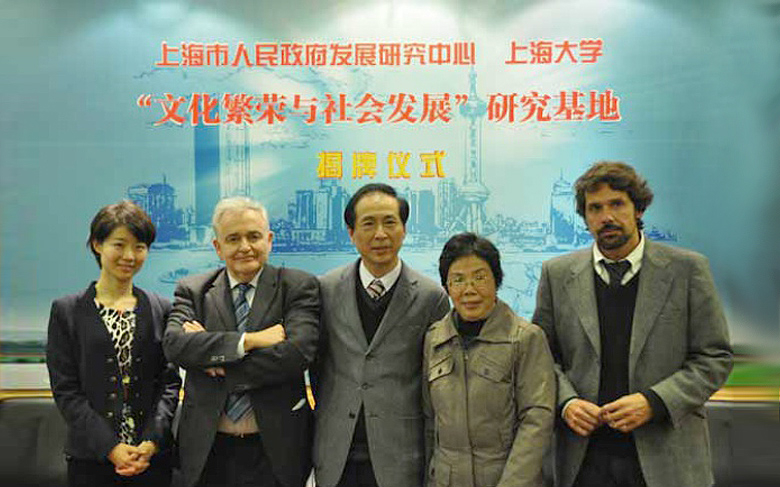 Profesores de la UMA debaten en China sobre la comunicación del cambio climático