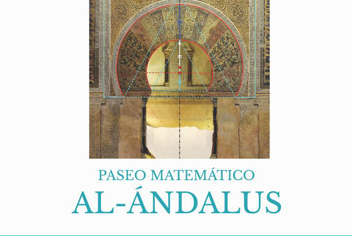 Exposición 'Paseo Matemático Al-Ándalus'