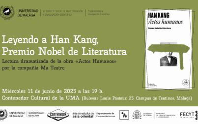 Leyendo a Han Kang, Premio Nobel de Literatura
