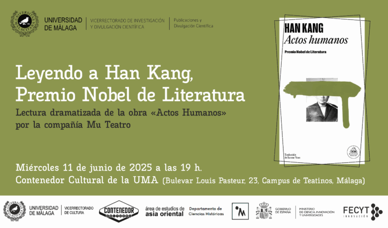 Leyendo a Han Kang, Premio Nobel de Literatura