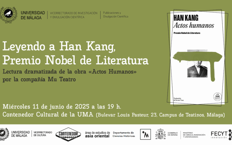 Leyendo a Han Kang, Premio Nobel de Literatura